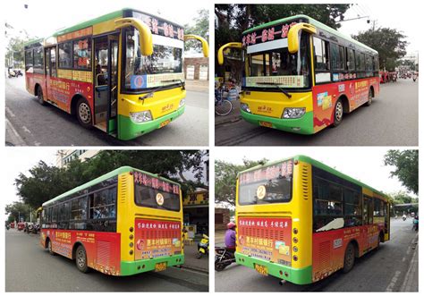 临高县_海南凯丰传媒有限公司-海南公交车体广告位-实景案例