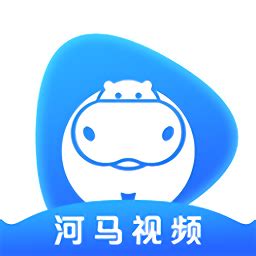 河马视频官方app下载-河马视频最新版2023下载v1.3.0 安卓版-极限软件园