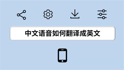 pdf英文转中文方法 PDf在线翻译工具怎么用_360新知