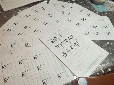 如何练习藏文书法？ - 知乎