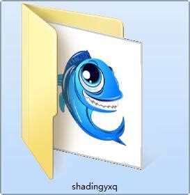 沙丁鱼星球官方版下载-沙丁鱼星球软件下载v1.13.2.0 pc版-当易网