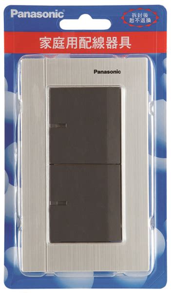 Panasonic 國際牌 GLATIMA系列 螢光二開關金屬蓋板組(銀色)110V WTGFP8-5252SP - PChome 24h購物