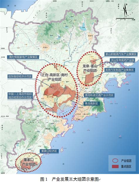 青岛市国民经济和社会发展第十四个五年规划和2035年远景目标纲要_观海新闻