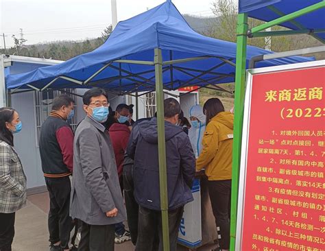 新建商洛中学 - 陕西省土地工程建设集团有限责任公司