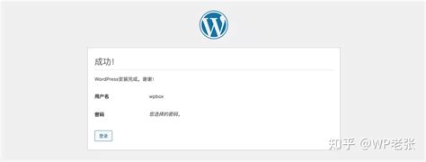WordPress企业主题模板搭建公司网站官网建站源码WP企业一号主题-淘宝网