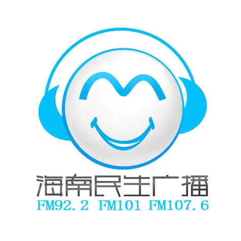 FM100.7福建交通广播标志优化_洋墨设计-站酷ZCOOL
