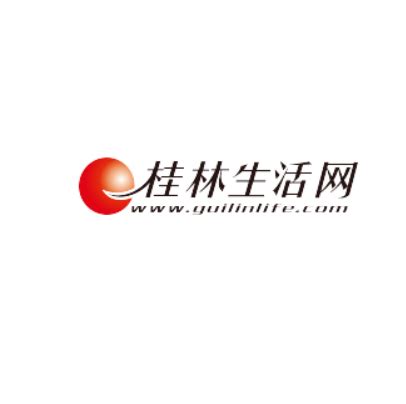 桂林生活网建站运营服务--桂林生活网
