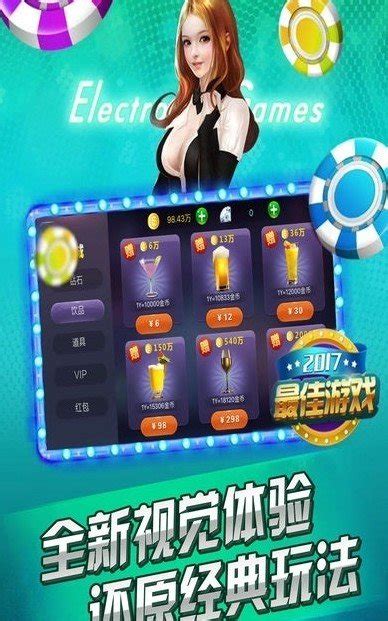 68hcy娱乐app_68hcy娱乐app平台【2021安卓版app手机】-下载中心