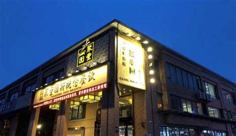 广州十大粤菜馆排行榜：新兴饭店上榜，第一人气火爆 - 手工客