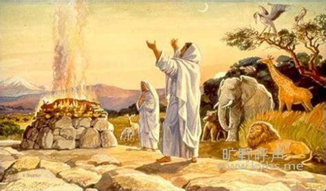 根特祭坛画：崇拜神秘羔羊，羔羊与跪天使的细节 - 扬·凡·艾克 - 画园网