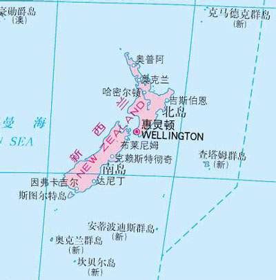 新西兰地图中英文对照版全图 - 中英世界地图 - 地理教师网
