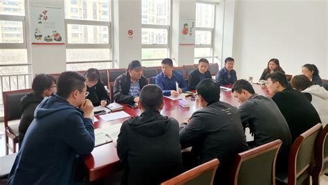 安阳龙安区委统战部召开专题会议研讨部署网络统战工作