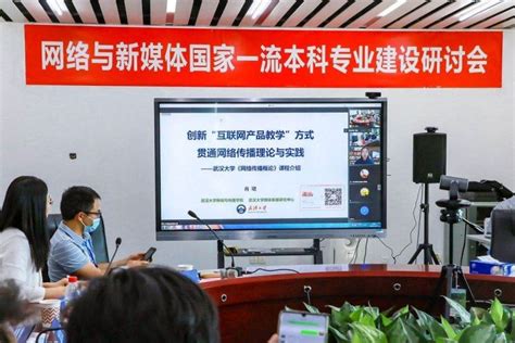 中国传媒大学人工智能专业今年首次招生 - 计世网
