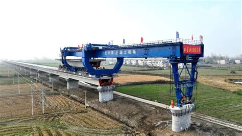 设计时速 350 公里，沪渝蓉沿江高铁建设迎来新进展__财经头条
