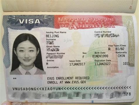 护照、通行证、签证、签注有什么区别？_中国