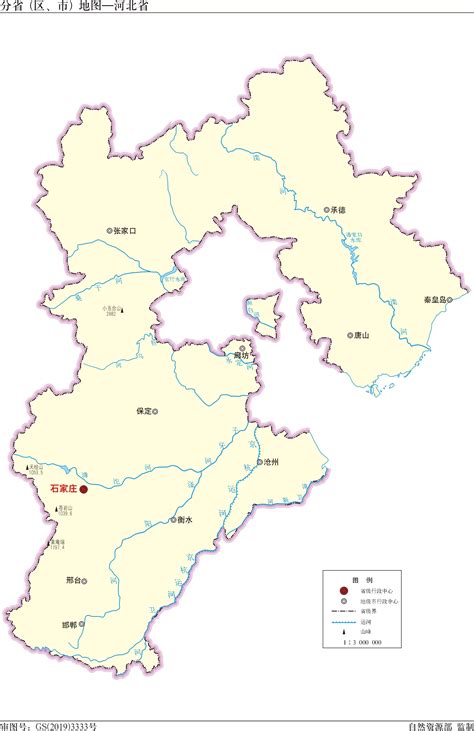 河北省有多少个市辖区,河北省一共多少个区,河北省将划分三个区(第2页)_大山谷图库