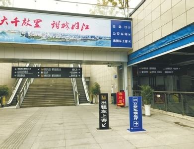 成渝高铁运行一周年 内江北站成客流第一大中间站_四川在线