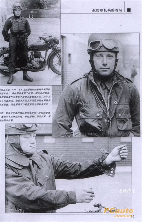 二战中的军用摩托车_海南论坛_太平洋汽车论坛