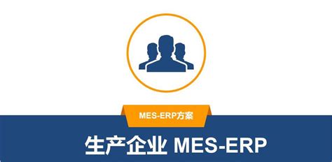 苏州易助ERP系统软件仓库管理操作教程 - 苏州昆山上海erp