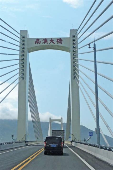 广东最长跨海大桥南澳大桥1月1日建成通车_新浪地产网
