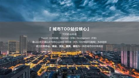东胜未来云—石家庄刚需上车项目典范之作-周边企业资讯-智房网