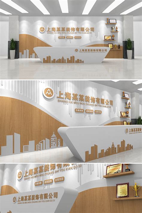 中式企业文化墙|空间|室内设计|J自在 - 原创作品 - 站酷 (ZCOOL)