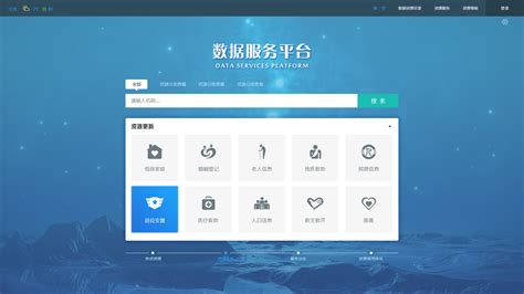 郑州seo优化：网站标题tltie标签优化 - 知乎