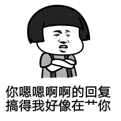 职业法师刘海柱，口吐芬芳，把小流氓唬得一愣一愣的_腾讯视频