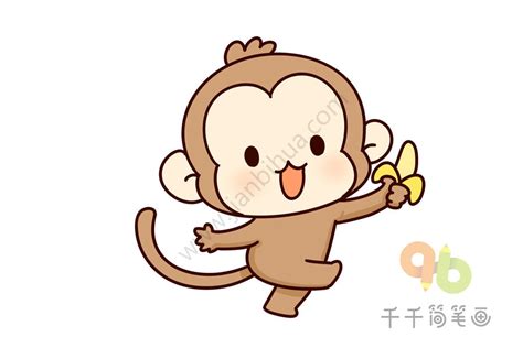 小猴简笔画集(小猴的简笔画) | 抖兔教育