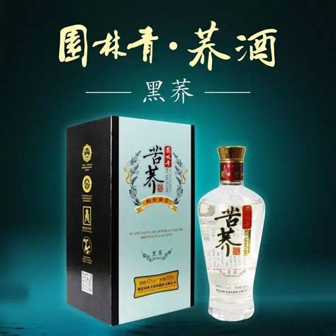cumtkangyi 的想法: 中国白酒的主流的香型有十二大香型，他们… - 知乎