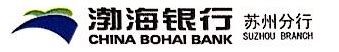 渤海银行赴港上市首日市值近832亿港元 一季度营收近82亿增近三成 - 长江商报官方网站