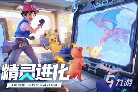 冰火人小游戏下载安装2022 好玩的冰火人小游戏推荐_九游手机游戏