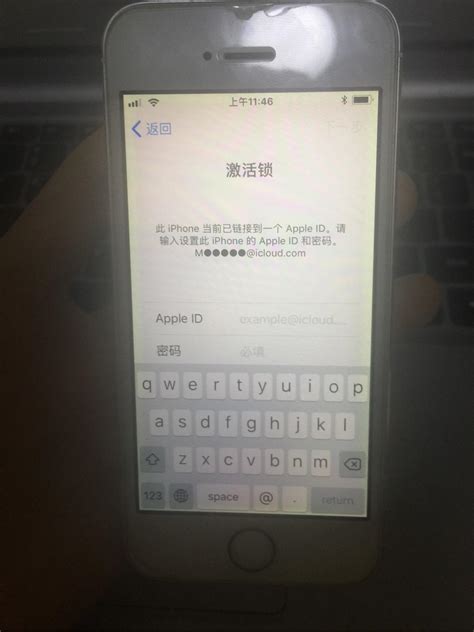 iphone 解锁_苹果解锁id工具免费下载[2019新版]-下载之家