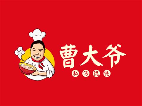 餐饮品牌logo_三明品牌设计-站酷ZCOOL