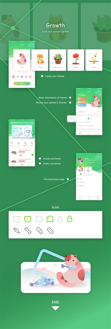 记录成长app|UI|APP界面|米旭 - 原创作品 - 站酷 (ZCOOL)