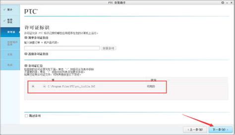 南方CASS11.0安装教程_cass11安装教程_测绘中国的博客-CSDN博客
