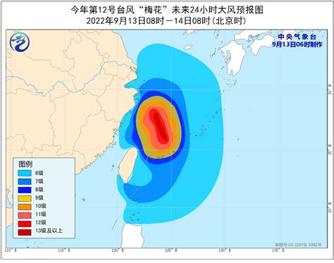 台风橙色预警：“灿都”或登陆浙江舟山到三门一带沿海 - 知乎