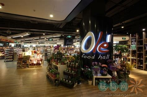 华润万家Ole’超市进驻贵阳将于9月21日开业_联商网
