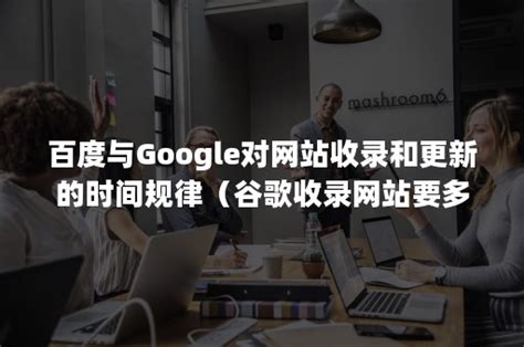 谷歌站长工具使用教学，增加独立站的收录率-汇侨（温州）跨境电子商务服务有限公司