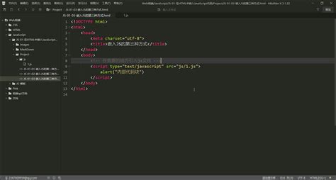 从简单的JS小游戏中看JS代码审计的一般流程_web jsgame flag-CSDN博客