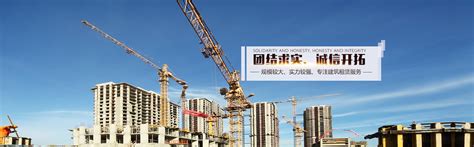 2021年建筑机械租赁公司规章制度管理办法模板下载_2021_图客巴巴