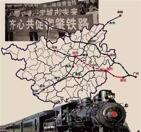 梧州地铁规划图,桂林地铁线路图,梧州地铁规划_大山谷图库
