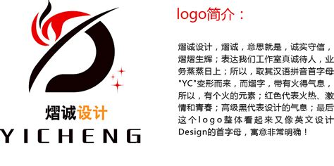 工作室logo设计LOGO设计作品-设计人才灵活用工-设计DNA