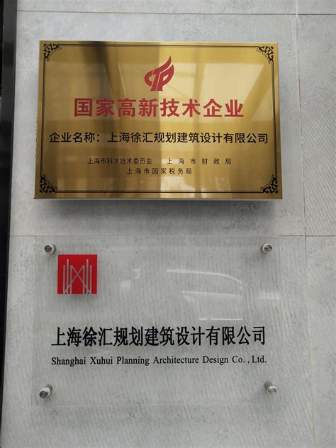上海徐汇区展馆展厅设计报价
