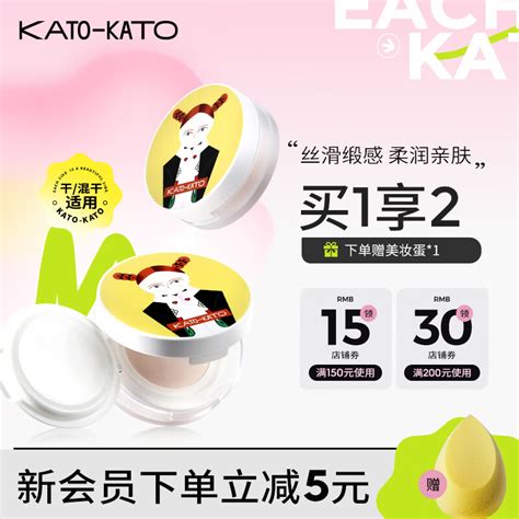 「KATO品牌」KATO是哪个国家的品牌-什么档次，怎么样-排行榜123网