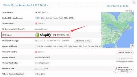 怎么看网站是不是shopify（如何判断网站是不是用 Shopify 搭建的）-翰邦