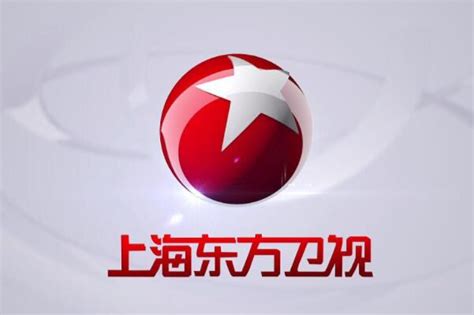 2019年10月22日电视台收视率排行榜（湖南卫视、上海东方卫视、浙江卫视） | 收视率排行