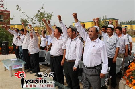 新疆莎车县各族干部群众发声亮剑向暴恐分子宣战 - 国内动态 - 华声新闻 - 华声在线