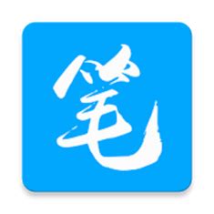 笔趣阁app官方正版-笔趣阁app最新版-笔趣阁纯净版小说阅读器下载-腾飞网