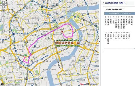 天津公交地图查询